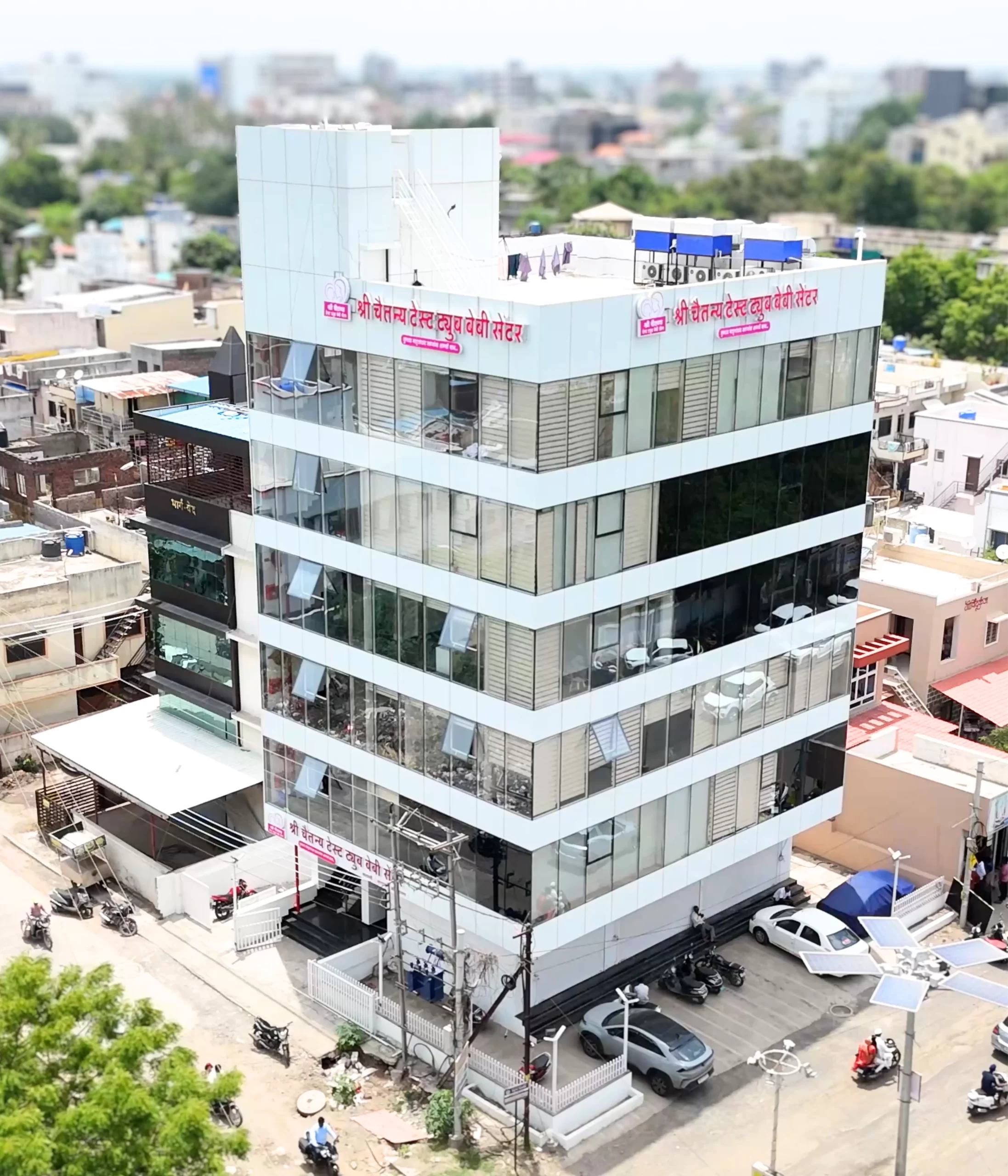 Shree Chaitanya IVF Center Ahilyanagar