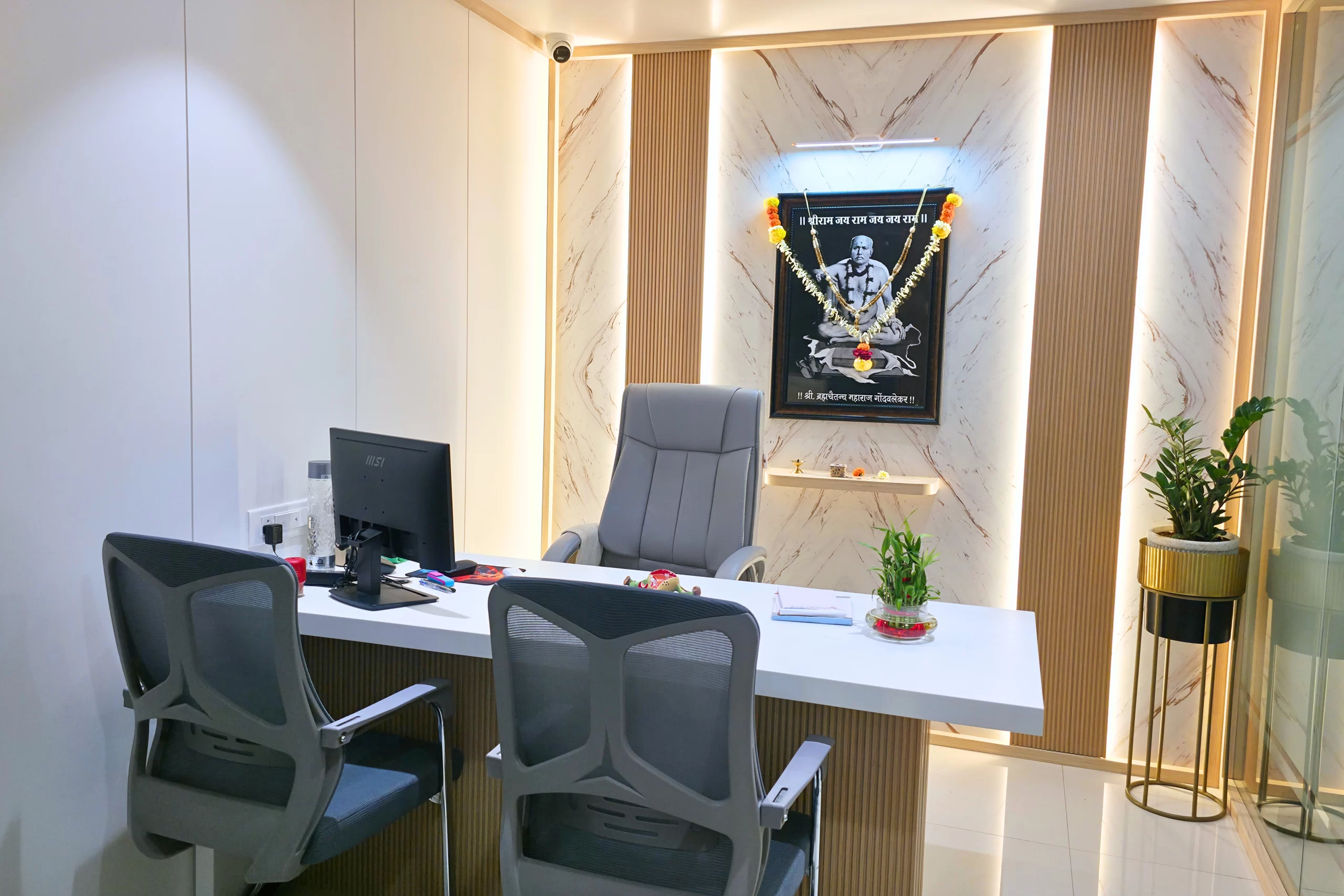 Best Fertility doctor in Hadpsar