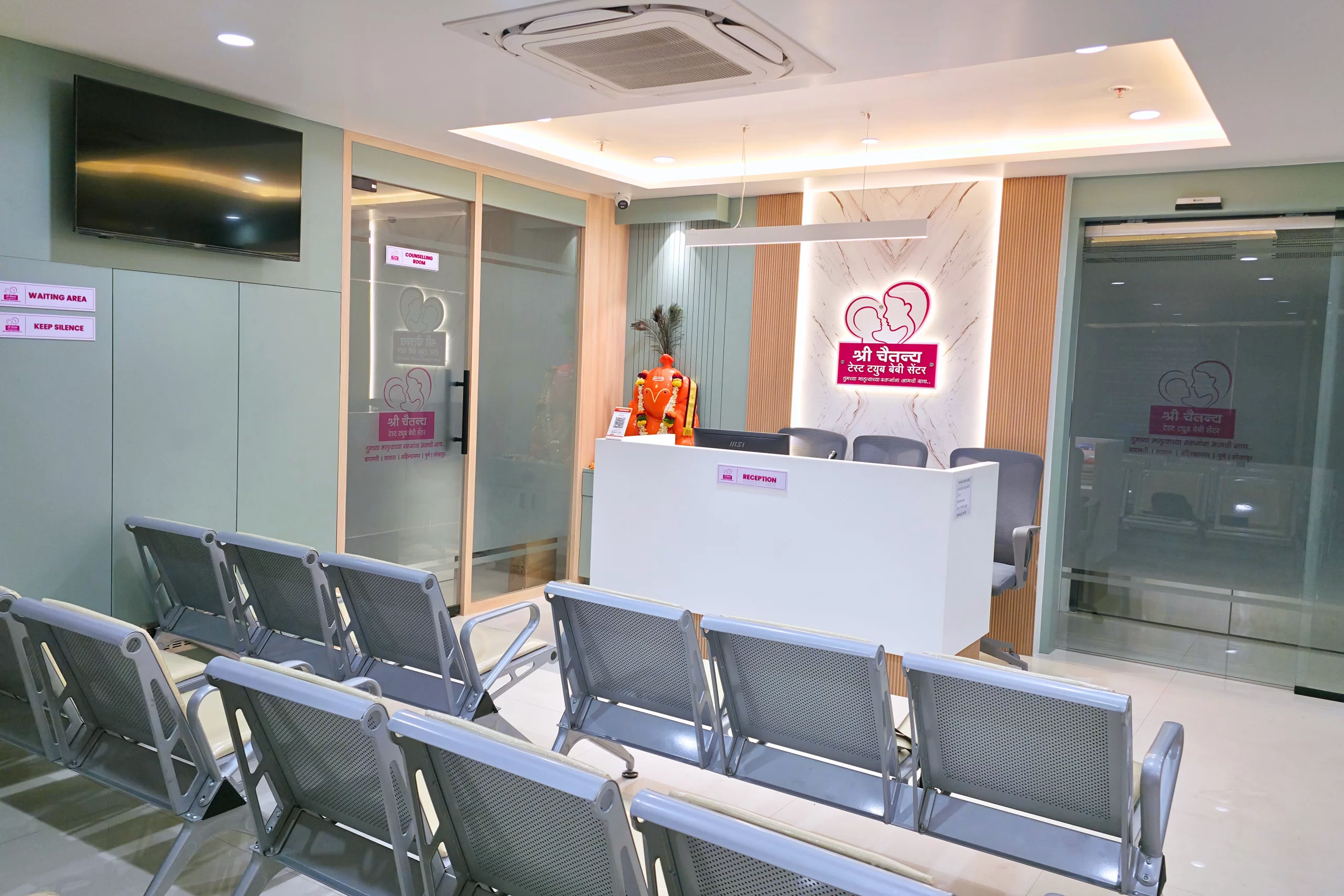 Best IVF clinic in pune