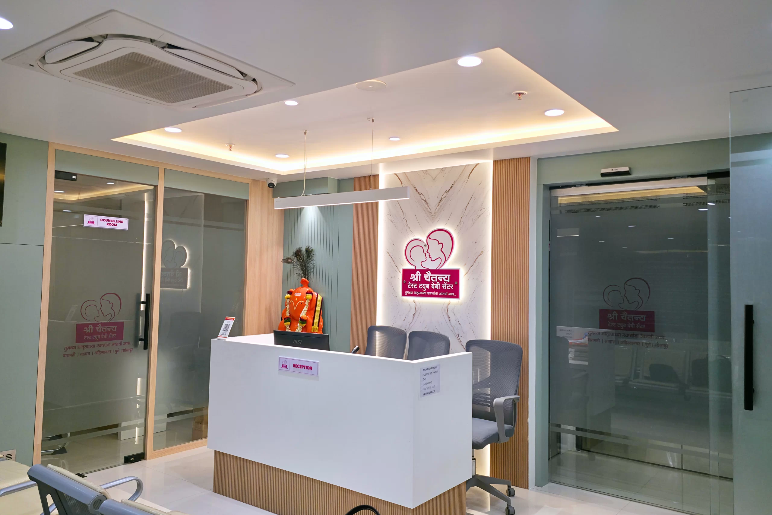 IVF clinic in Hadpasar